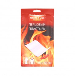 Лейкопластырь перцовый Master Uni р. 10смх18см 1 шт.