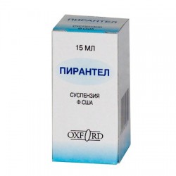 Пирантел сусп. д/приема внутрь 250 мг/5 мл 15 мл 1 шт.