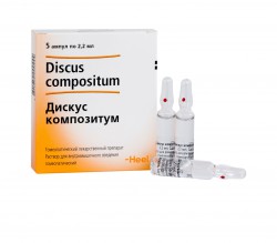 Дискус композитум р-р д/ин. гомеоп. 2.2 мл №5 шт.