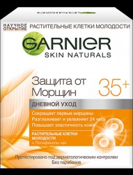Уход для лица Garnier Клетки молодости дневной 35+ защита от морщин 50 мл