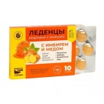Леденцы, Родники Сибири 10 шт с имбирем и медом витамин С