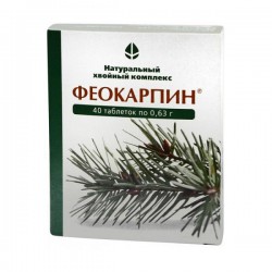 Феокарпин 40 шт. табл. 0.63 г