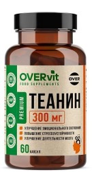 L-Теанин OVERvit БАД 60 шт. капс. 300 мг
