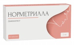Норметрилла табл. 2 мг 84 шт.