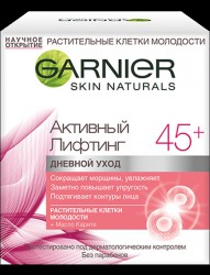 Уход для лица Garnier Клетки молодости дневной 45+ активный лифтинг 50 мл