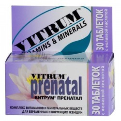 Витрум Перфоменс табл. п/о 30 шт.