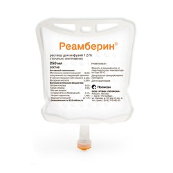 Реамберин р-р д/инф. 1.5% 250 мл 1 шт.