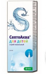 СептоАква для детей спрей наз. 30 мл 1 шт.