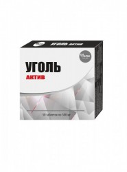 Уголь Актив БАД 50 шт. табл. 500мг