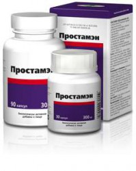 Простамэн 30 шт. капс.
