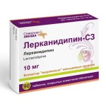 Лерканидипин-СЗ, таблетки покрытые пленочной оболочкой 10 мг 90 шт