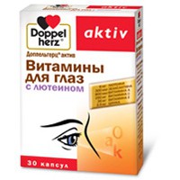 Доппельгерц актив Витамины для глаз с лютеином 30 шт. капс. 800 мг
