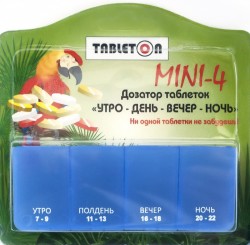 Таблетница-контейнер Tableton Мини 4 на 1 день (4 приема)