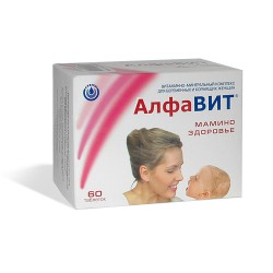 Алфавит мамино здоровье 60 шт. табл. 500 мг