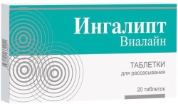 Ингалипт Виалайн 20 шт. табл. д/рассас. 800 мг