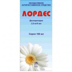 Лордес сироп 2.5 мг/5 мл 100 мл