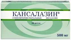 Кансалазин супп. рект. 500 мг 10 шт.
