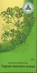 Укропа пахучего плоды 1 шт. сырье 50 г