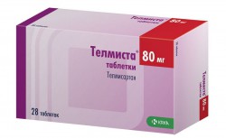 Телмиста, таблетки 80 мг 28 шт