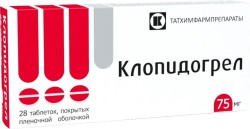 Клопидогрел табл. п/о пленочной 75 мг 28 шт.