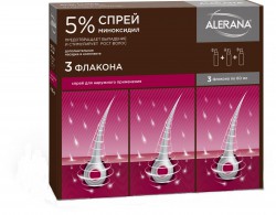 Алерана