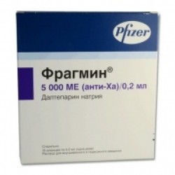 Фрагмин, раствор для внутривенного и подкожного введения 5000 анти-Ха МЕ/0.2 мл 0.2 мл 10 шт шприцы
