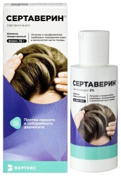 Сертаверин шампунь лекарственный 2% 75 г