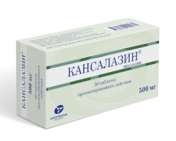 Кансалазин табл. пролонг. 500 мг 50 шт.