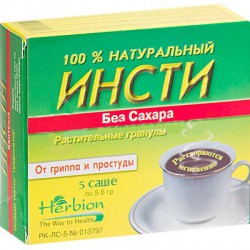 Инсти гран. 5.6 г 5 шт.