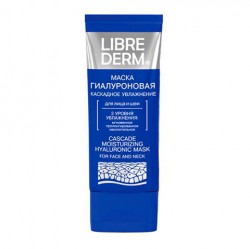 Маска для лица и шеи Librederm Гиалуроновая Каскадное увлажнение 75 мл