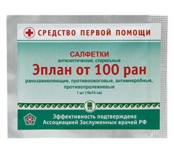 Салфетка Эплан от 100 ран антисептическая стерильная 1 шт.