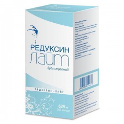 Редуксин-лайт