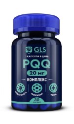 PQQ комплекс GLS 30 шт. капс. 400 мг