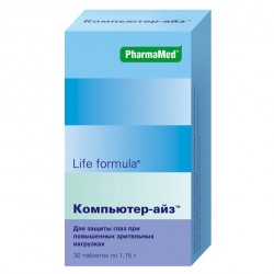 Лайф формула компьютер-айз 30 шт. табл. 1.15 г