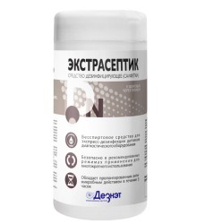 Салфетки дезинфицирующие 120 шт. Дезнэт Экстрасептик банка