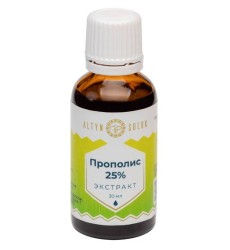 Прополис 25% экстракт 30 мл