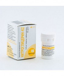 Нитроглицерин-KZ табл. подъязычн. 0.5 мг 40 шт.