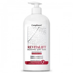 Молочко для тела Compliment Ревиталифт разглаживающее 400 мл