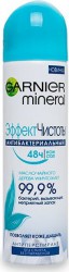 Дезодорант-антиперспирант Garnier Минерал Эффект чистоты антибактериальный спрей 150 мл