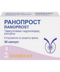 Ранопрост капс. с модиф. высвоб. 0.4 мг 30 шт.
