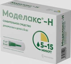 Моделакс-Н р-р ректальный 5 мл 4 шт.