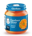 Пюре, Gerber (Гербер) 125 г тыква