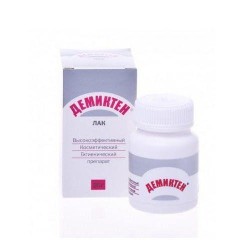 Лак противогрибковый BioBeauty Демиктен 35 мл