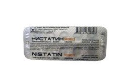 Нистатин табл. п/о 500000 ЕД 10 шт.