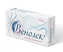 Венолек табл. п/о пленочной 500 мг 30 шт.