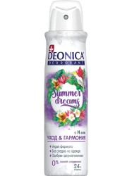 Дезодорант-антиперспирант Deonica Саммер дримз уход и гармония 24 ч с 14 лет спрей 150 мл