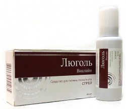 Люголь-Виалайн 1 шт. спрей 45 мл