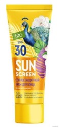 Крем солнцезащитный для лица Sun Screen солнцезащитный SPF 30 50 мл