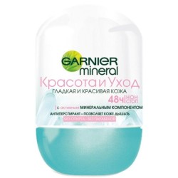 Дезодорант-антиперспирант Garnier Минерал Красота и уход ролик 50 мл