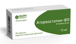 Аторвастатин-ФП табл. п/о пленочной 10 мг 30 шт.